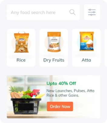 Subzi Mandi screen 1