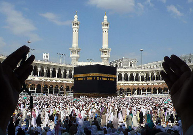 How Can a Hajj App Resolve All the Issues of Pilgrims? Know Everything About It Here!