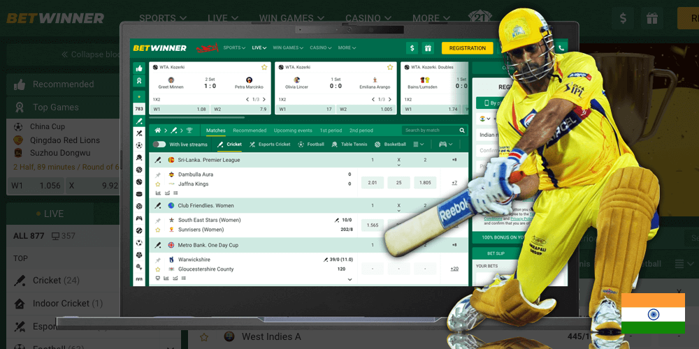 Cricket Betting